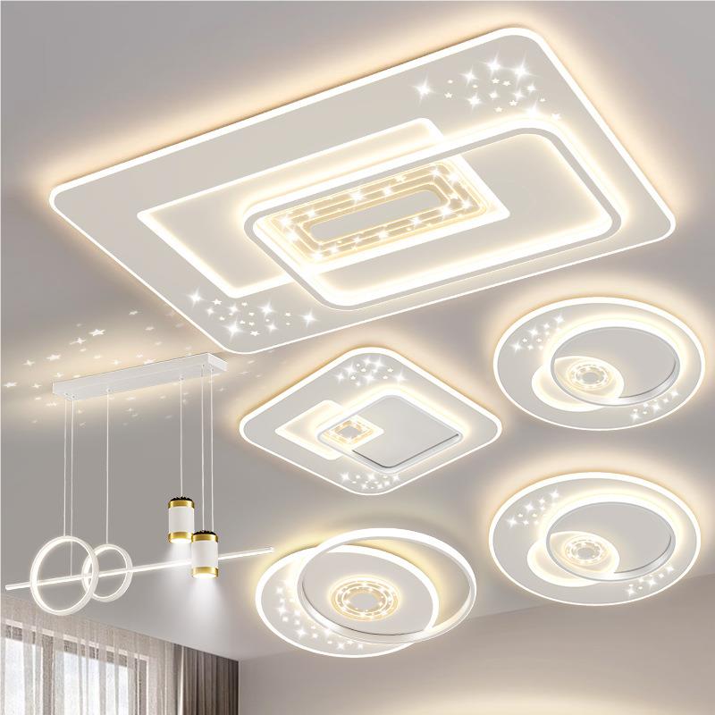 厂直供中山灯具全屋套餐高家级星空顶创意客厅感237极简大气主卧