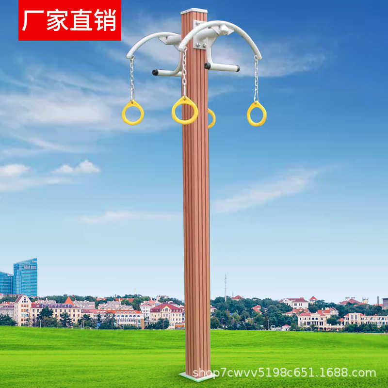 木健身器材学校机户外跷跷板塑厂家直销小区公园漫步健身车