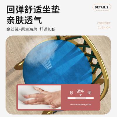 梳妆台凳子家用卧室房间化妆高级美甲椅子女生专用网红凳子靠背