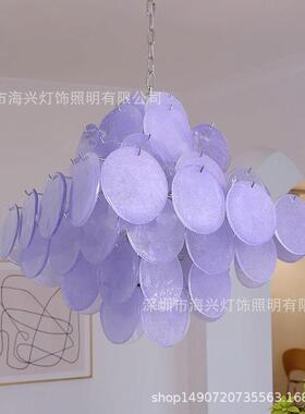 法式中古轻奢别墅客厅灯卧室餐厅奶油风新款穆拉诺浅紫色玻璃吊灯