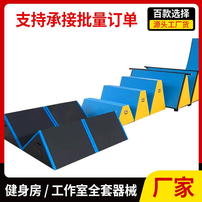 美式忍者赛道体能训练器材室内体适能训练架少儿综合训练场馆