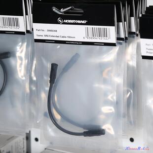 好盈 MAX8 MAX10 G2/MAX4-HV /AXE R2 感应线延长线SR2 150/300MM