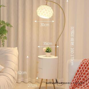 2026新款落地灯卧室网红智能床头柜一体法式轻奢客厅沙发边几台灯