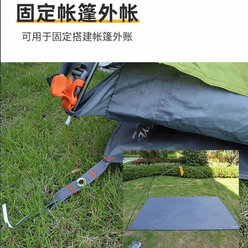 露营户外防潮加厚耐磨地布pe野餐垫防水地席保护帐篷底部防潮垫图片