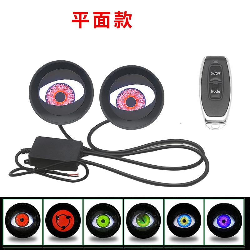 跨境动态恶魔眼3英寸 眼镜灯写轮眼LED装饰灯透镜款鱼眼大灯改装