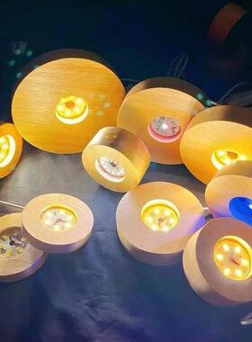 LED发光底座木质高档工艺品摆件灯座无火香薰灯usb小夜灯实木礼物