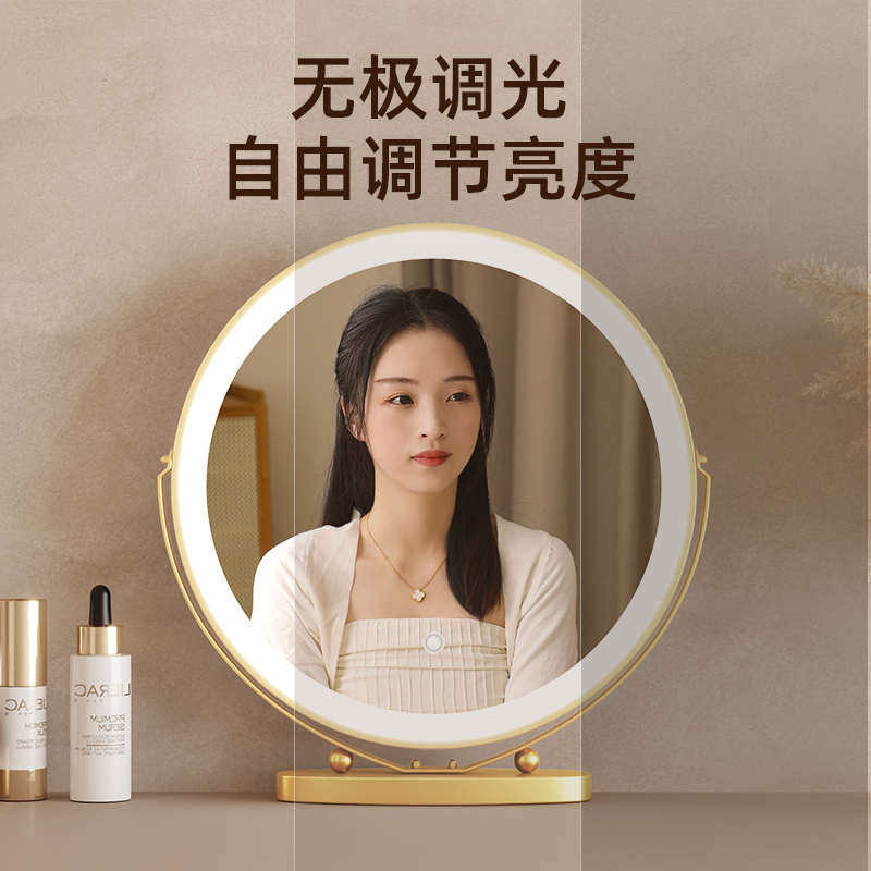 led女生镜子桌灯带台式2025卧主面网化妆镜房间梳妆台新款红智能