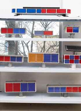 交通安警示灯一体阳式岗QZS亭施工信号红蓝全路障灯灯太能爆闪灯