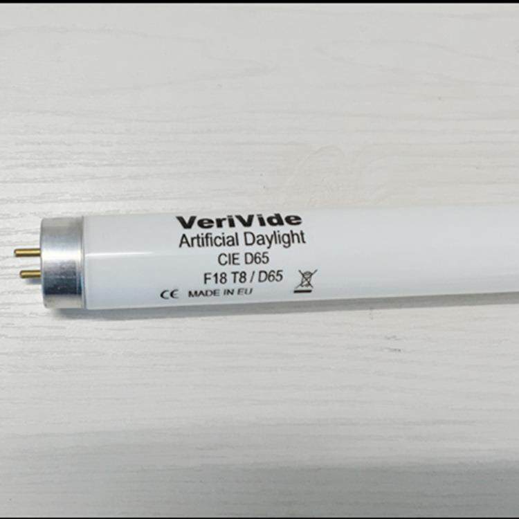 Verivide灯箱D65对色灯管F18T8/D65标准光源6500K D65光源