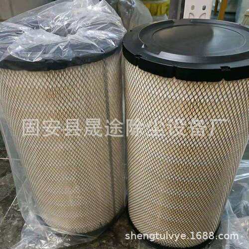 CV20948 P777279 11110022 RS3744 9808 1295090空气滤清器