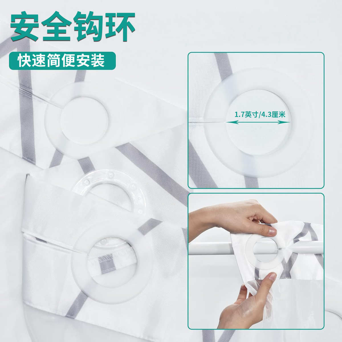 数码印花双层大环涤纶浴帘植物花纹浴室帘子防水布免打孔浴帘