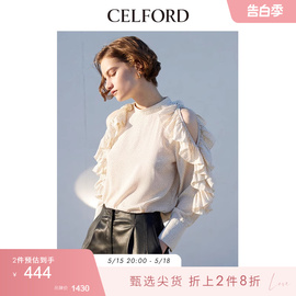 CELFORD春夏画册款波点露肩荷叶雪纺拼接绸面衬衫上衣CWFB211079