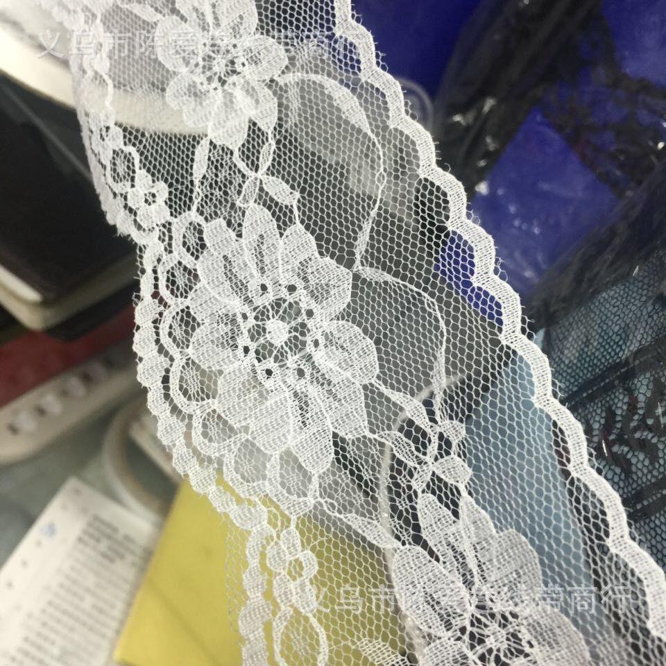 730黑色蕾丝鞋帽箱包服饰蚊帐玩具辅料白色无弾蕾丝花边6.5CM