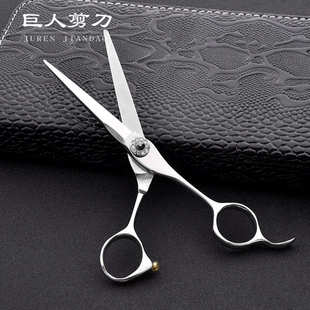 理发剪 平剪 刘海剪 6.0寸 制LOGO 怪刀头美发剪刀 可定 440C
