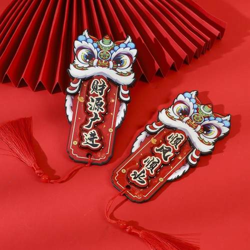 新款醒狮冰箱贴创意寓意磁贴新款国潮文创个性磁性文字装饰磁力贴