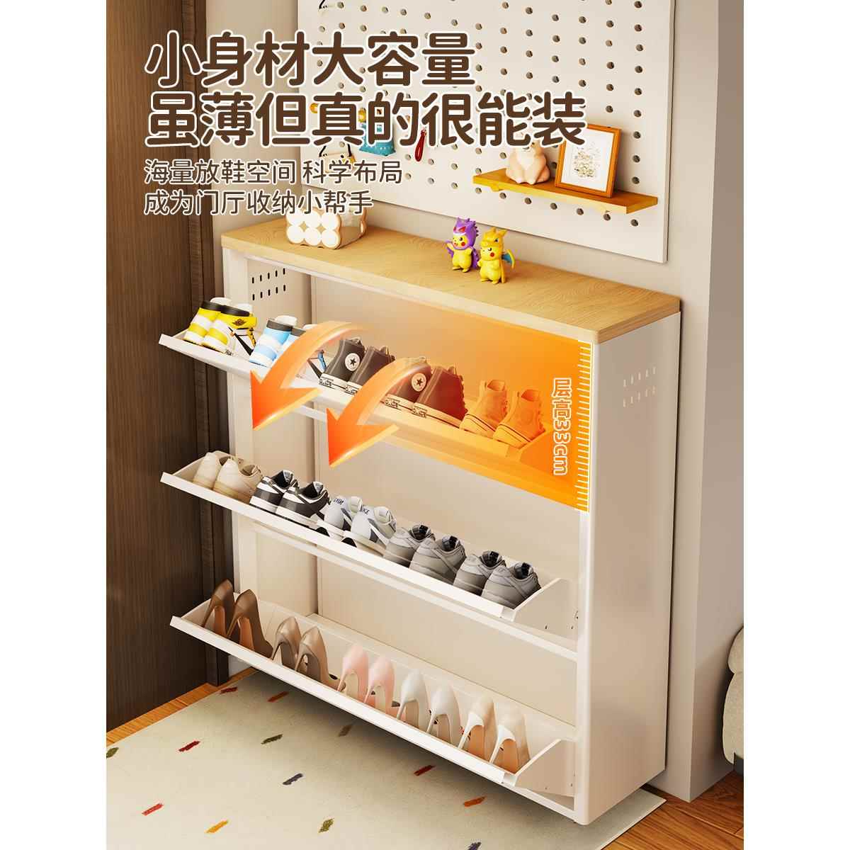 门口鞋柜室外过道电梯口超薄翻斗家用门口室内一体靠墙入户门15cm