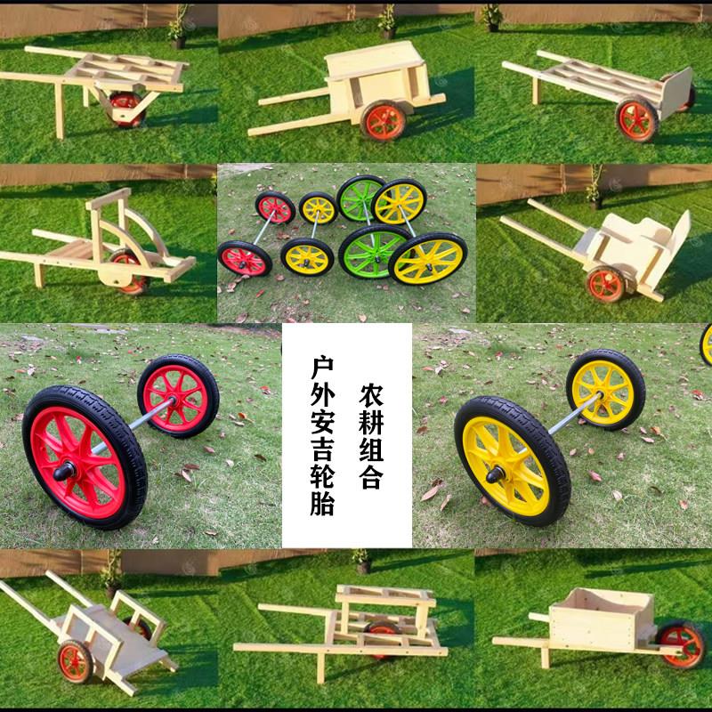 幼儿园户外安吉游戏小推车感统训练器材木制农耕平板车手推车玩具