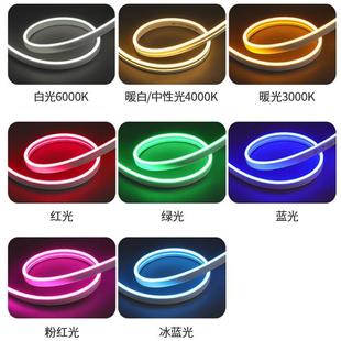 超薄LED灯带加变压器220V转12V 48V开关电源线性灯恒压适配器 24V