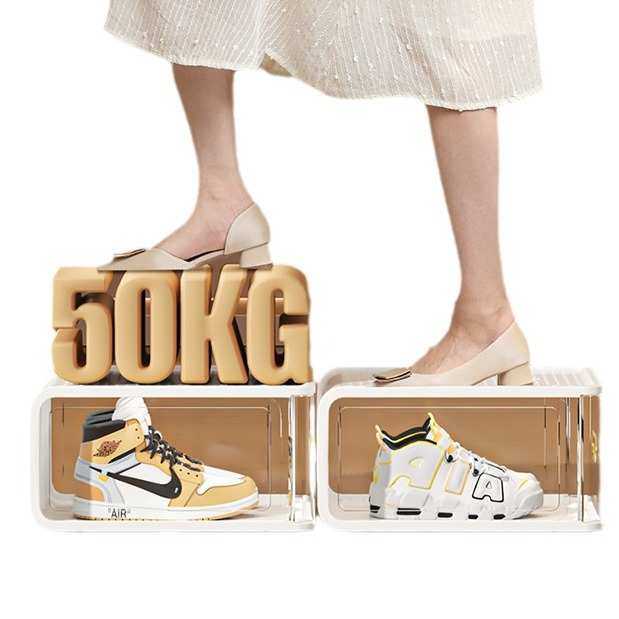 鞋架鞋柜亚克力网红硬塑料透明抽屉式鞋盒防尘鞋子收纳盒