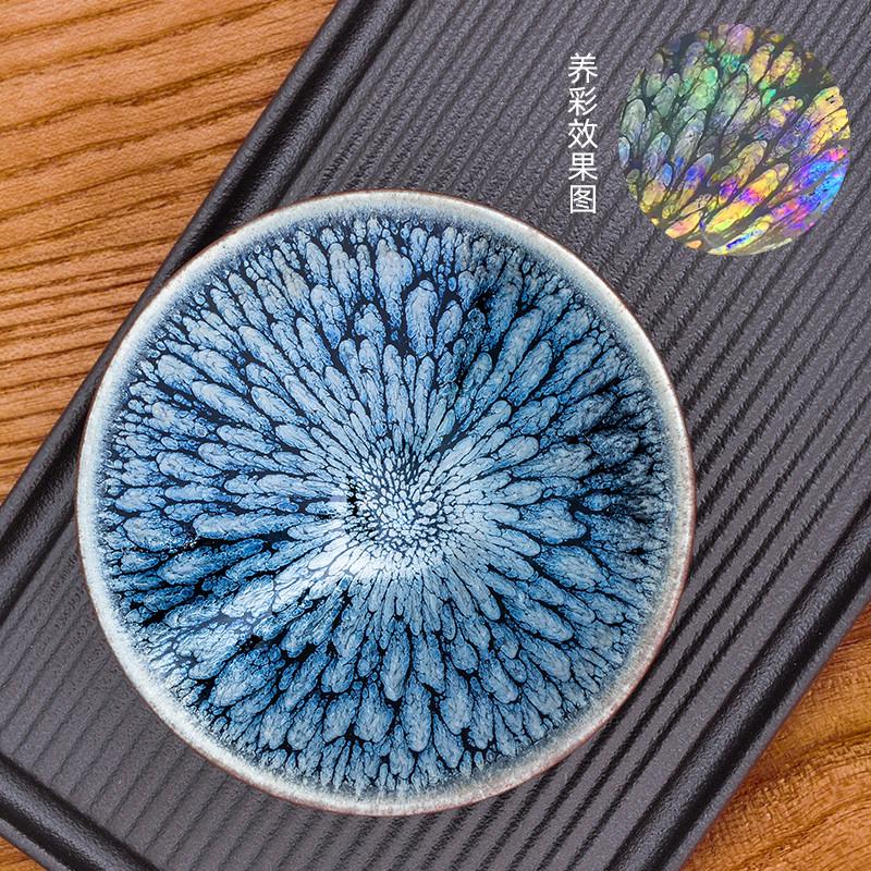 素造丨百花建盏茶杯斗笠杯主人杯非遗大师油滴天目盏杯品茗杯茶器