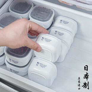日本进口糙米饭分装盒杂粮饭一周减肥减脂餐定量小饭盒冷冻可微波