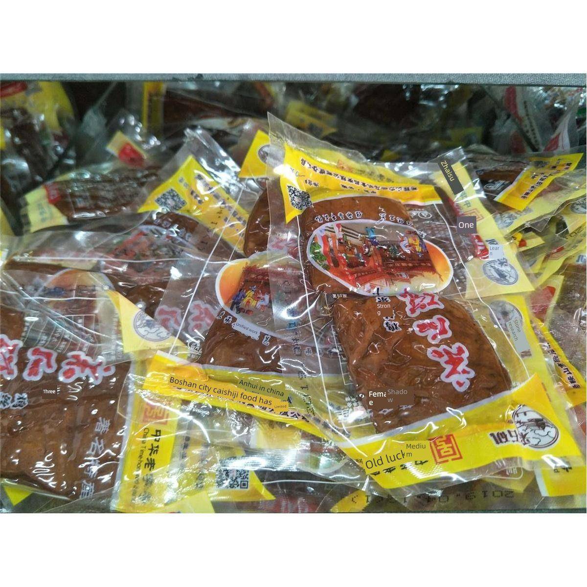 采石矶茶干鸡丝茶干30克 包邮25省安徽马鞍山特产茶干零食豆干