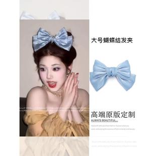 汤姆的梦中情猫蓝色大号蝴蝶结发夹女朋友cos头饰高级感顶夹发饰