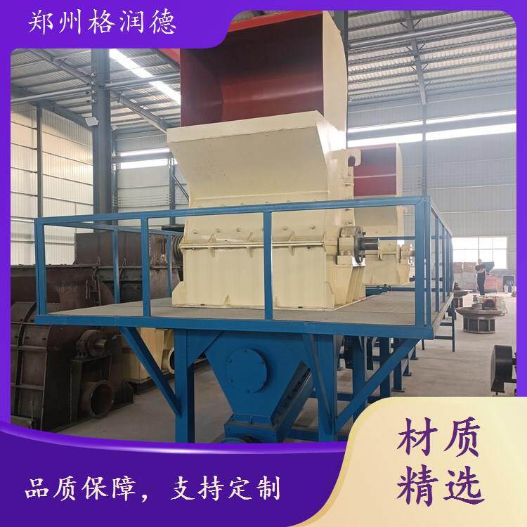 原木竹子树枝秸秆粉碎机多功能设备木质原料板材建筑模板粉碎机