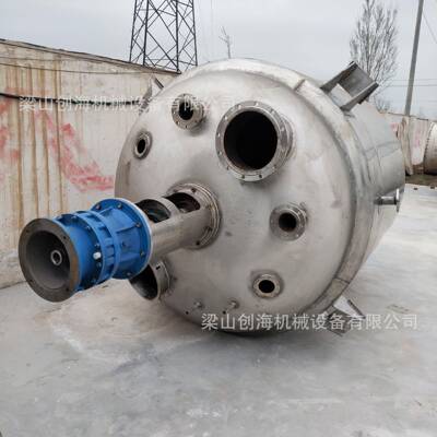 特戊酰氯反应釜 酸酐反应罐 溶解缩合罐 有机相萃取罐 水解脱色罐