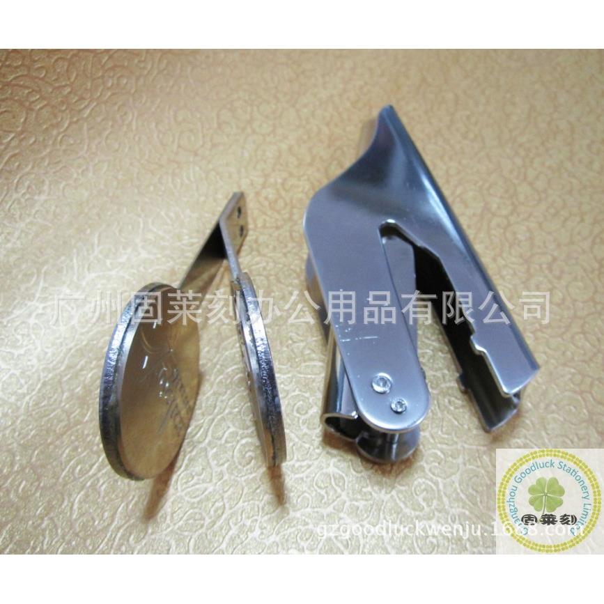 广州固莱刻手钳钢印手钳式钢印便携式钢印桌面钢印