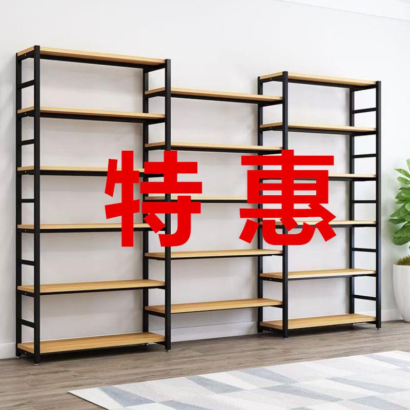 产品货架展示架超市货柜置物架陈列架多层鞋店样品化妆品包展示柜