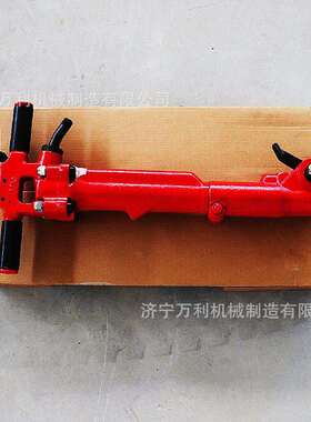 TPB-40破机碎机家手持式破气动碎岩石混24凝厂土用TPB90风镐