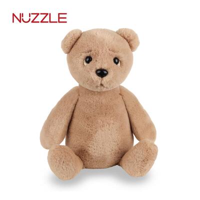 NUZZLE可爱软萌EMO系列柔软仿真毛绒玩具公仔儿童娃娃礼物