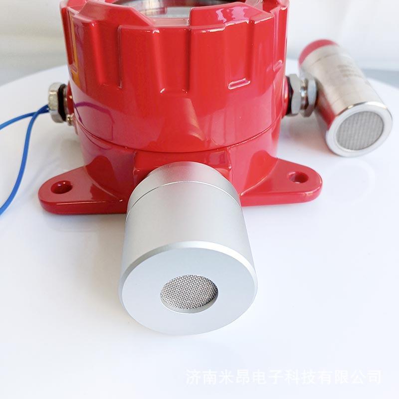 化工罐区氨泄漏检测探头 氨气浓度报警器 在线监测设备