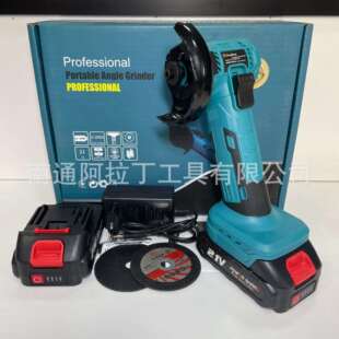 MT插口 外贸锂电角磨机切割机 可1台编号043