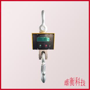 10T直视电子吊秤LCD高亮数显式 电子吊秤10000kg称重吊钩秤