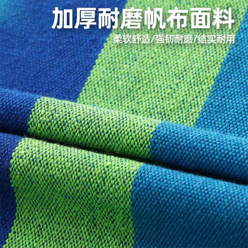 专吊床户外成人悠悠床双业加厚大人人摇床儿童荡秋千室外746营露