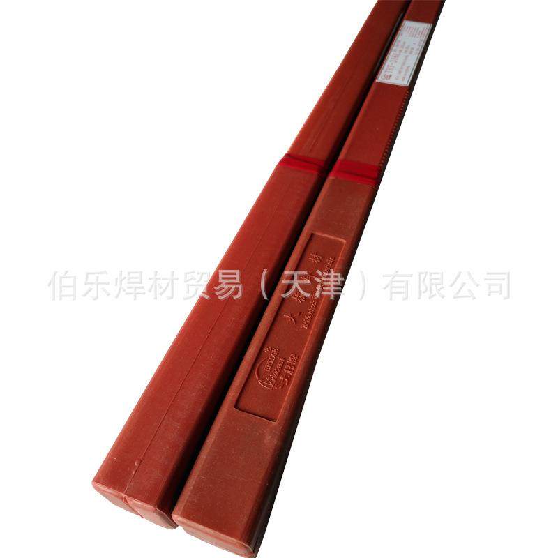 大桥THT-309不锈钢氩弧焊丝THS-309气保焊丝ER309Mo异种钢焊接
