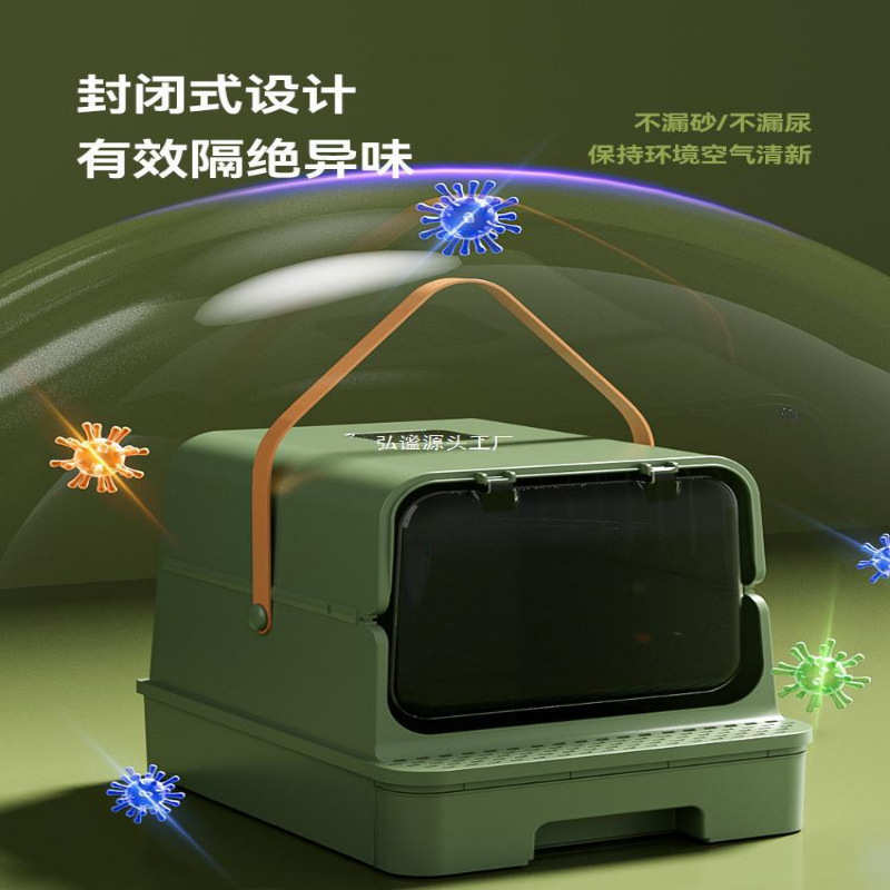 猫砂盆全封闭式超大号抽屉式防外溅特大高围栏巨型猫厕所沙盆防臭