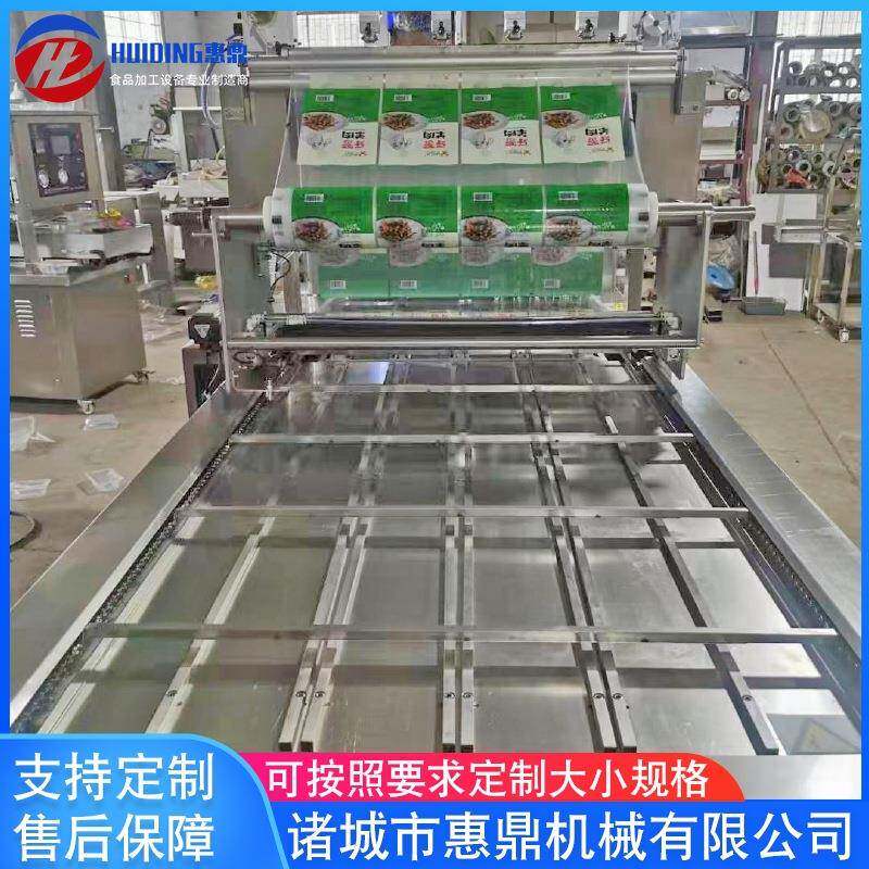 全自动鸡爪真空包装机拉伸膜真空包装机设备豆干拉伸膜包装机