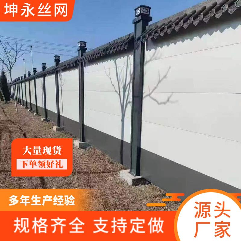 钢结构装配式围挡市政地铁施工道路抗风防撞小草绿色铁皮围挡板