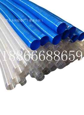 50-500mm吸尘管pvc通风管pvc通风管塑料伸缩波纹软管