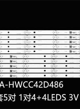 TC-43DS630B TC-43SV700B TC-43ES630B 43fs630灯IC-A-HWCC42D486