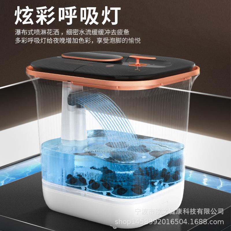 养生足浴盆全自动按摩恒温加热洗脚盆深桶足浴桶器电动冲浪泡脚桶