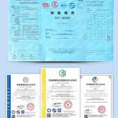 防静电不发火砂浆摩擦不起静电不起火花防静电不发火砂浆四川厂家