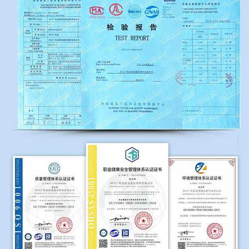 防静电火花静电不砂浆不不发火起不发火防静电四川起厂家摩擦砂浆