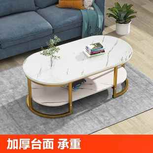 茶几客厅家用小户型桌子轻奢沙发边几简易出租屋阳台茶桌置物卧室
