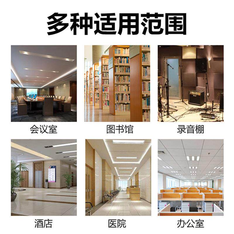 新款直销微孔铝扣板吊顶600*600 学校会议室吊顶墙面天花板微孔铝