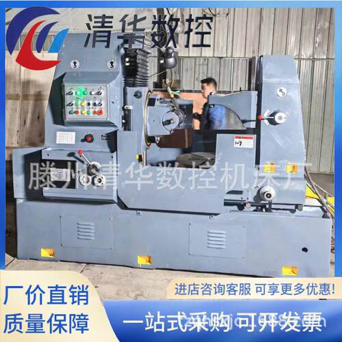 Y3180滚齿机Y3180H小模数液压滚齿加工设备简单易操作