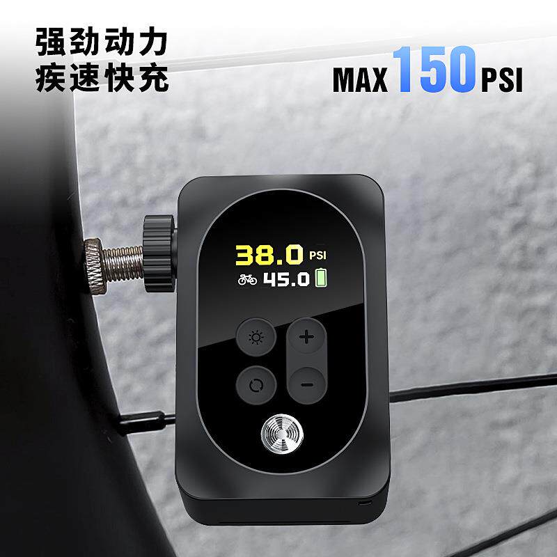 多功能山地公路自行车充气泵骑行智能数显便携式电动打气泵跨境